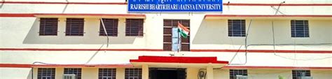 matsya university result 2022|RRBMU: Courses, Fees, Admissions 2024, Result, Placements.